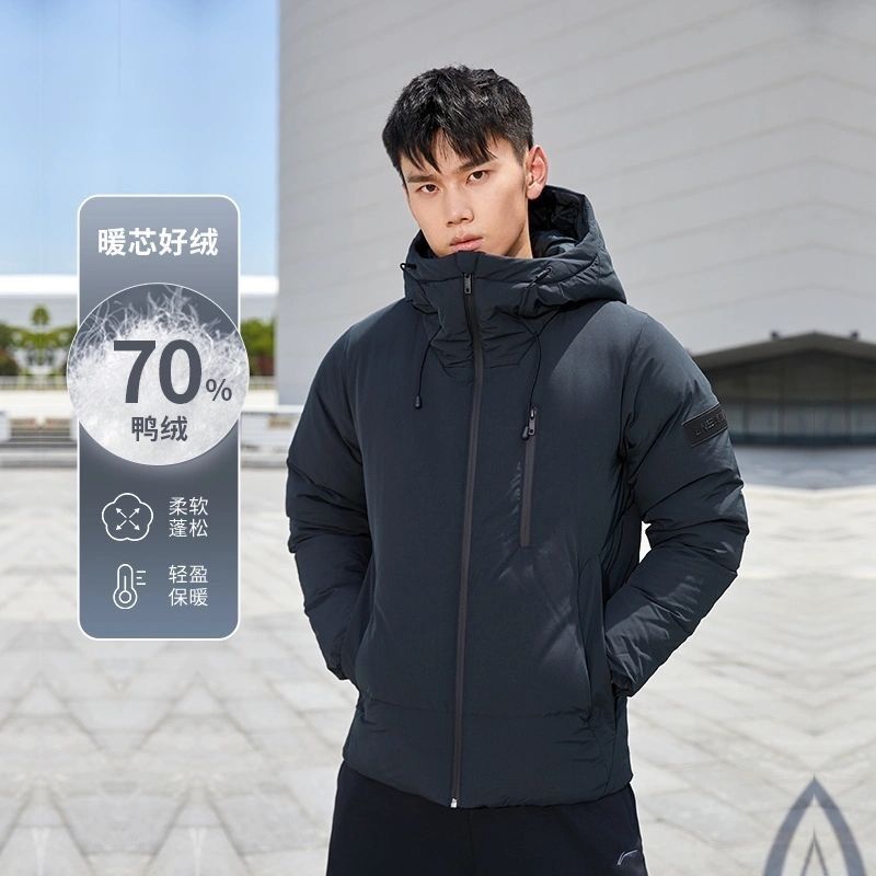 Áo phao lông vũ nam lining aymp205