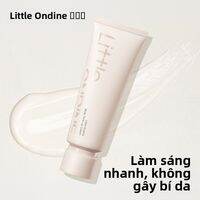 Kem Lót Dưỡng Ẩm Làm Sáng Da Toàn Thân 100g LITTLE ONDINE