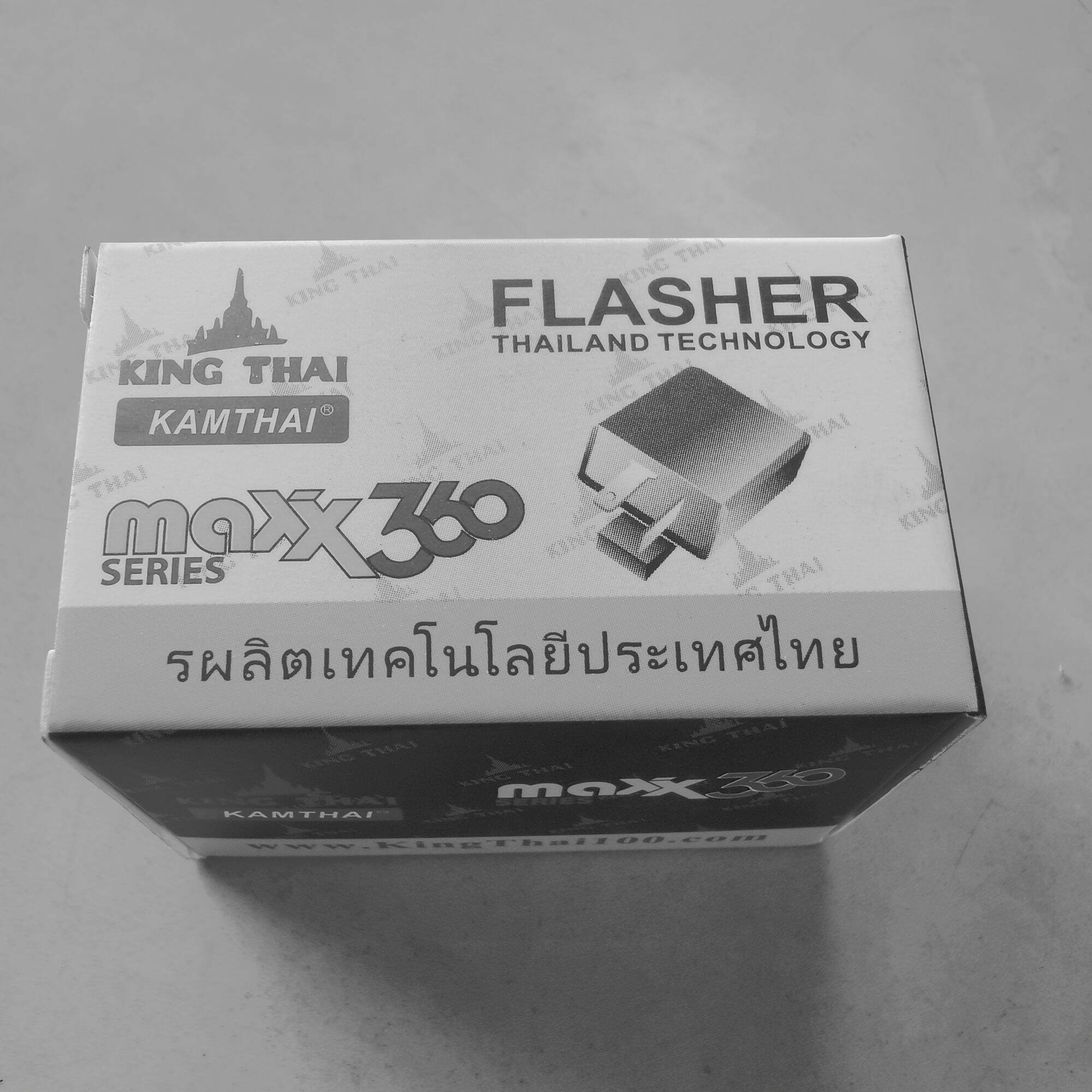 Chip xi nhan kêu ting ting