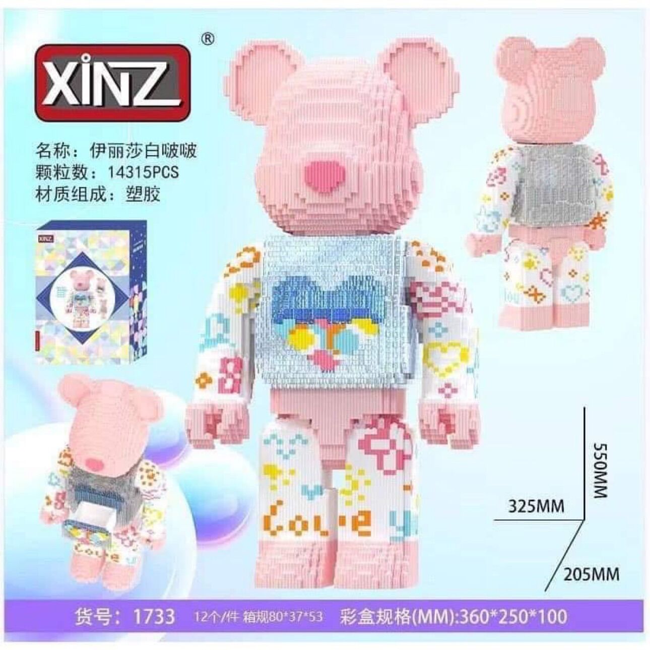 Mô hình lắp ráp lego bearbrick gấu love