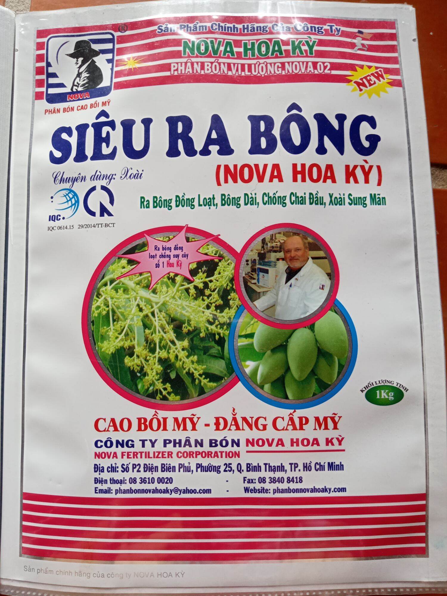 Siêu ra bông kg, công ty nova hoa kỳ