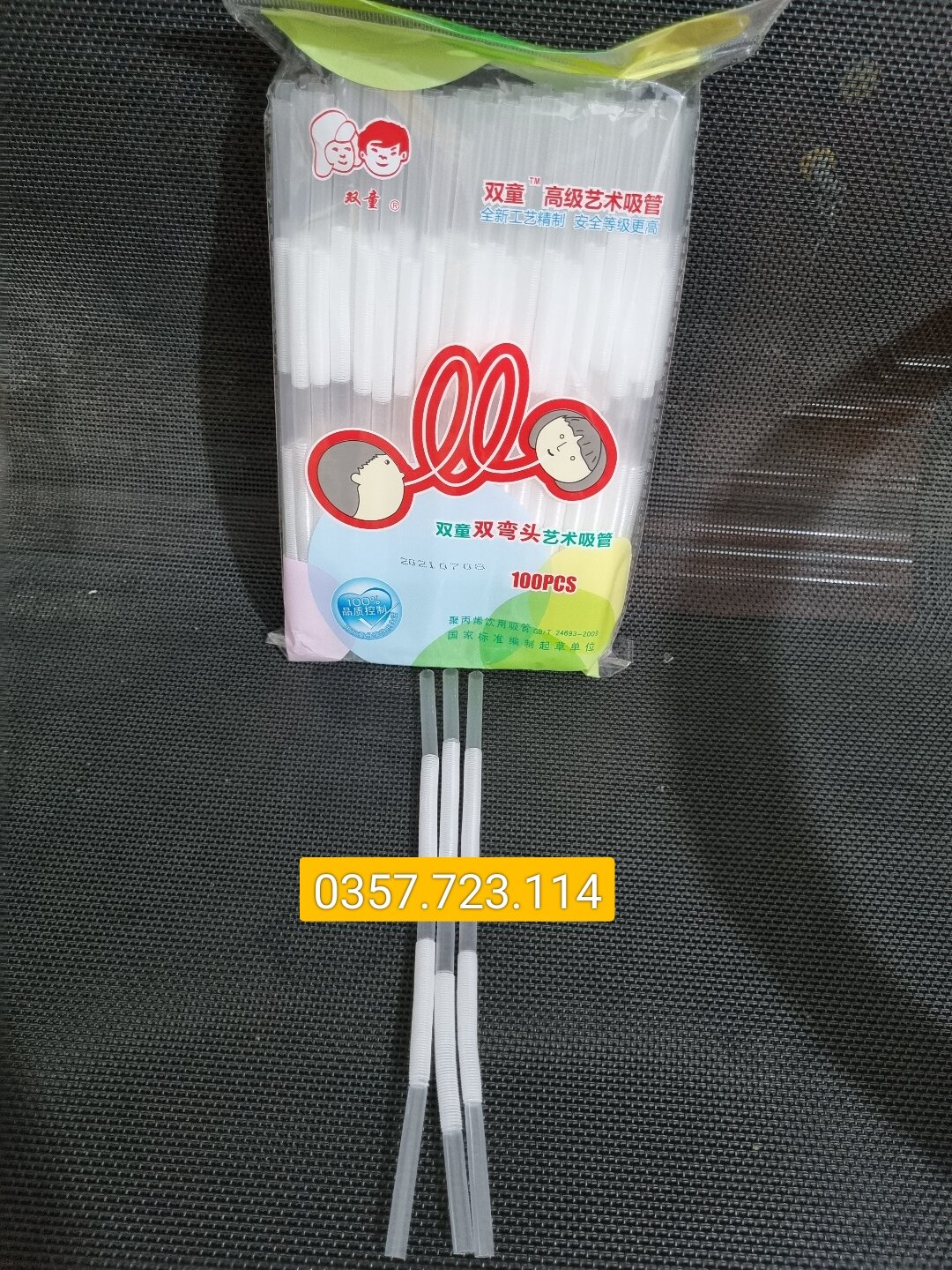 Gói 100 ống hút trắng tạo kiểu 2 đầu