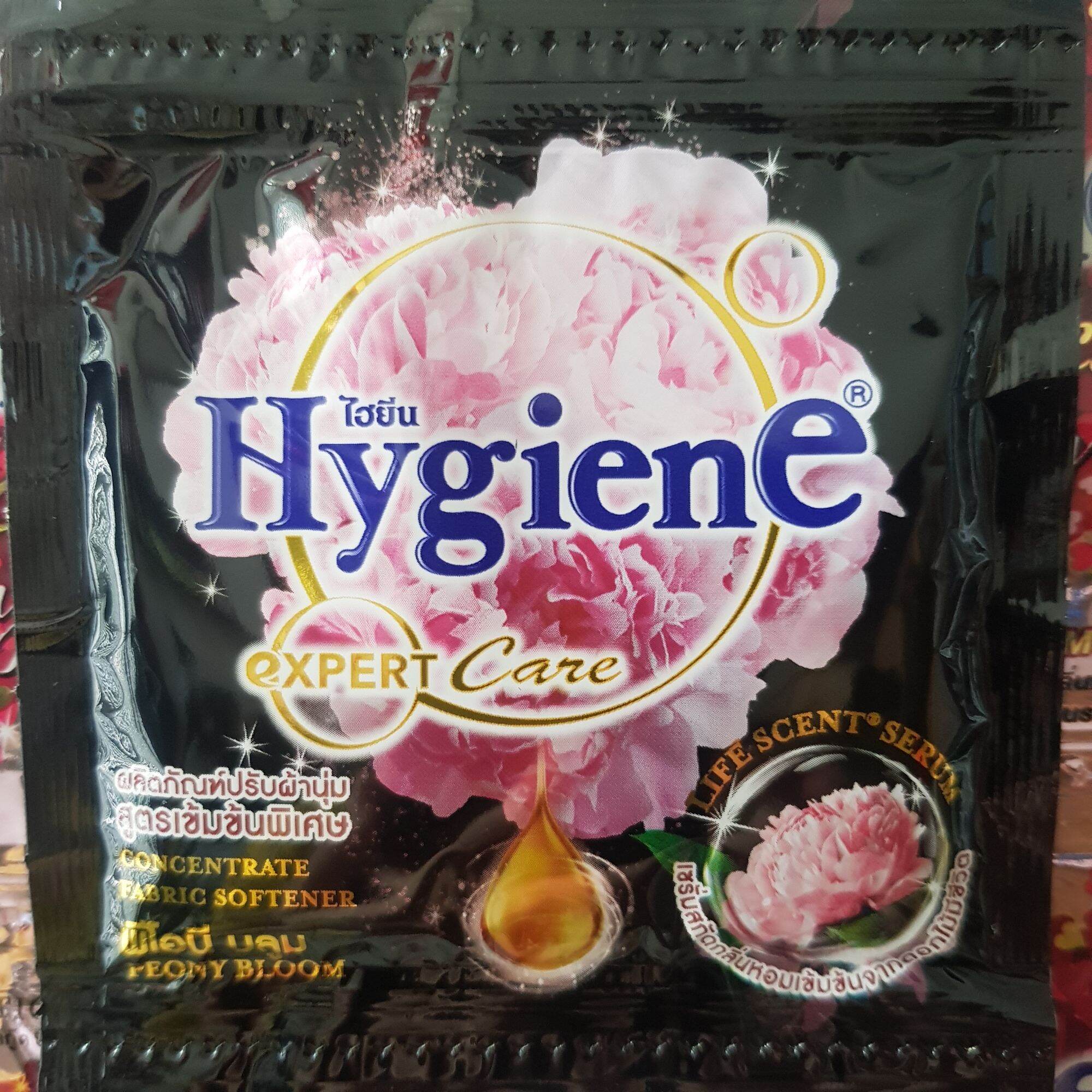 Combo 12 gói nước xả vải HygienE (12 màu)