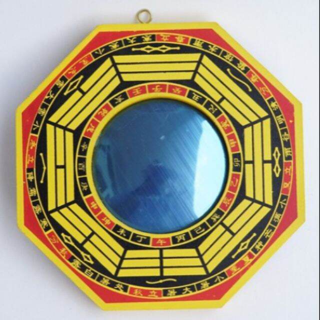 bát quái trừ tà
