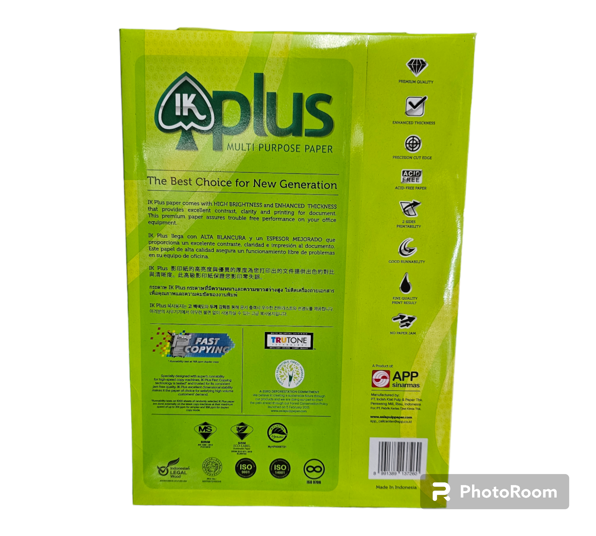 Giấy in A4 IK plus định lượng 70gsm (1 ram)