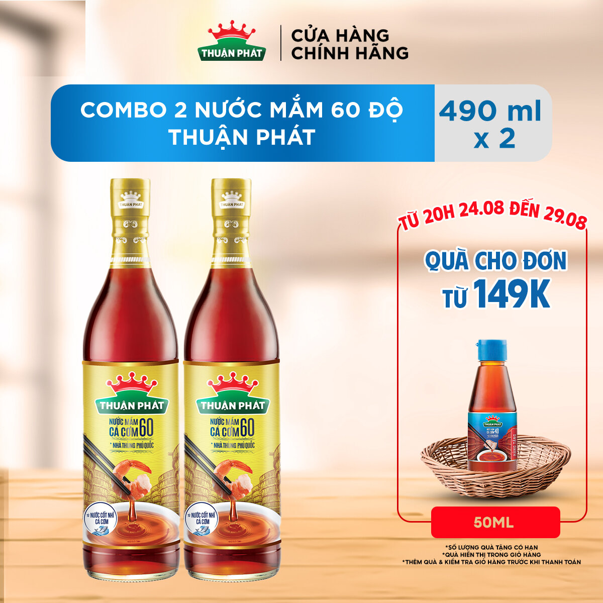 Bộ 2 Nước mắm cá cơm Thuận Phát 60 độ đạm 490ml - Từ 3 loại cá cơm Phú Quốc