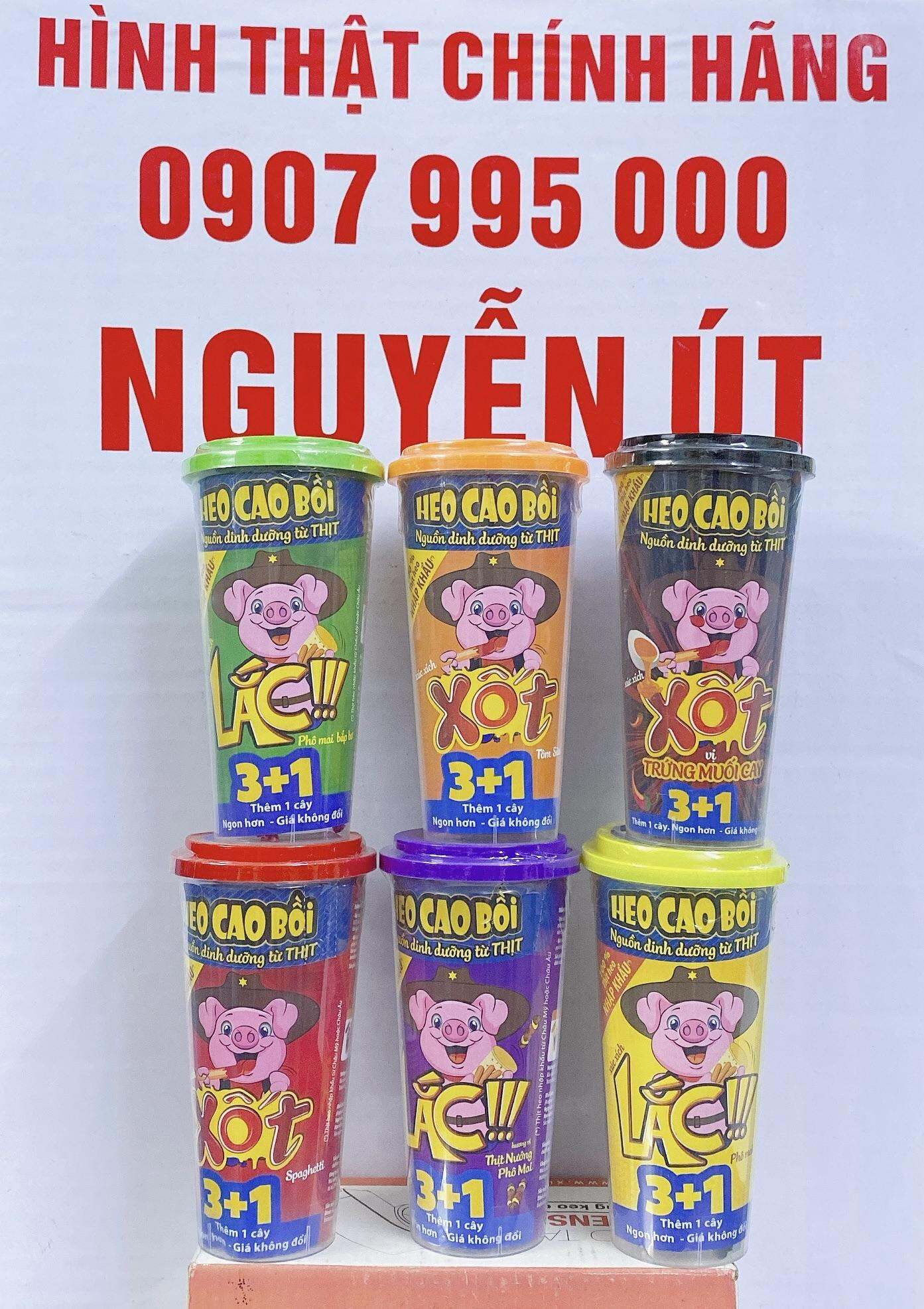 Xúc xích lắc heo cao bồi