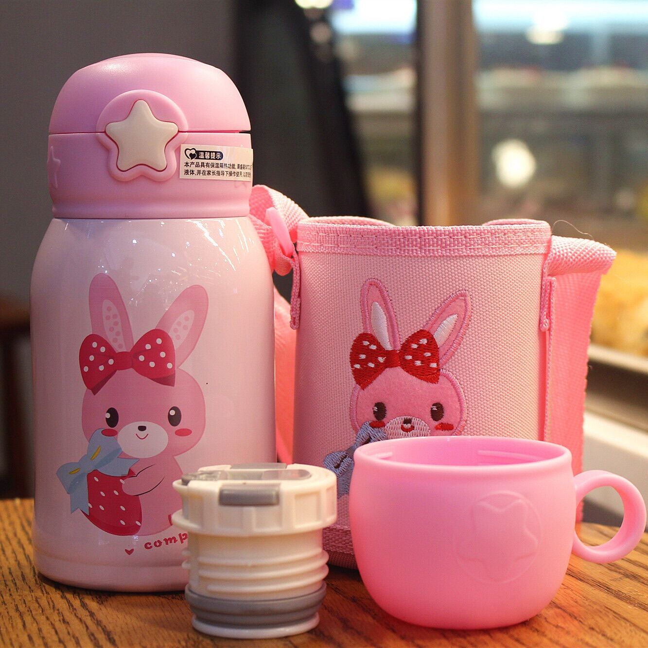 [HÀNG CHÍNH HÃNG] Bình Giữ Nhiệt Cao Cấp Love Baby Có Ống Hút Nước Cho Bé