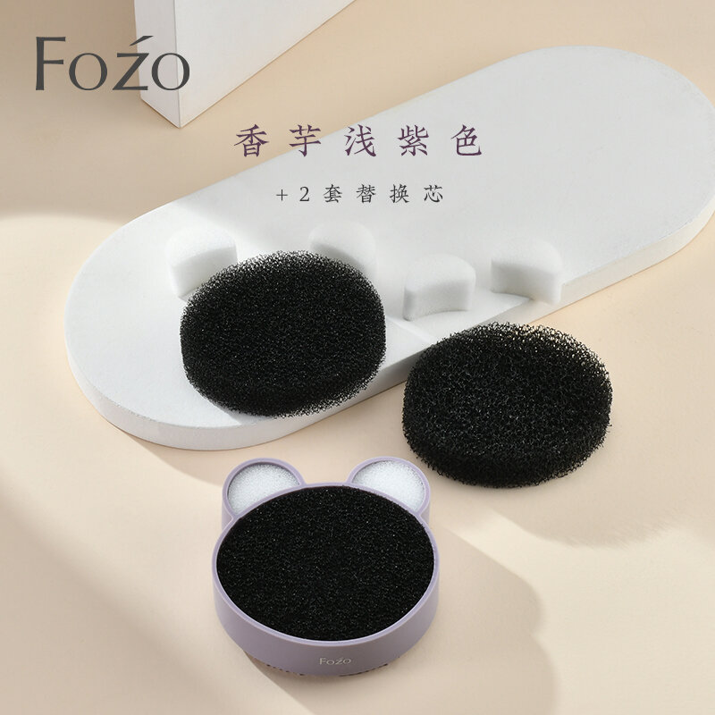 Hộp làm sạch cọ trang điểm đệm cọ rửa silicon đa chức năng hộp làm sạch dụng cụ làm đẹp dụng cụ thần thánh làm sạch cọ phấn mắt bọt biển giặt khô