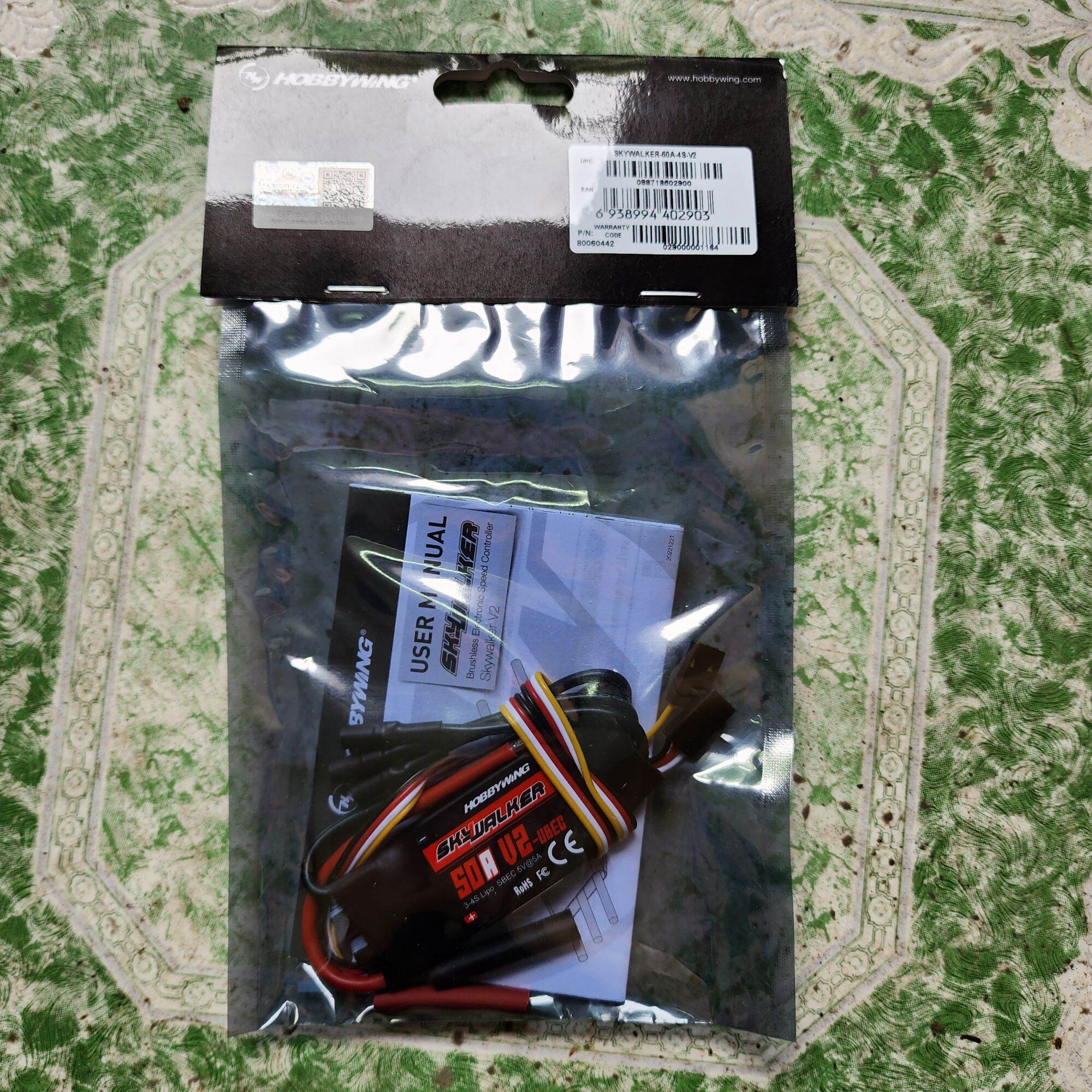 Bộ Điều Tốc ESC HOBBYWING Skywalker 50AV2 40AV2 60A 80A. Chính hãng