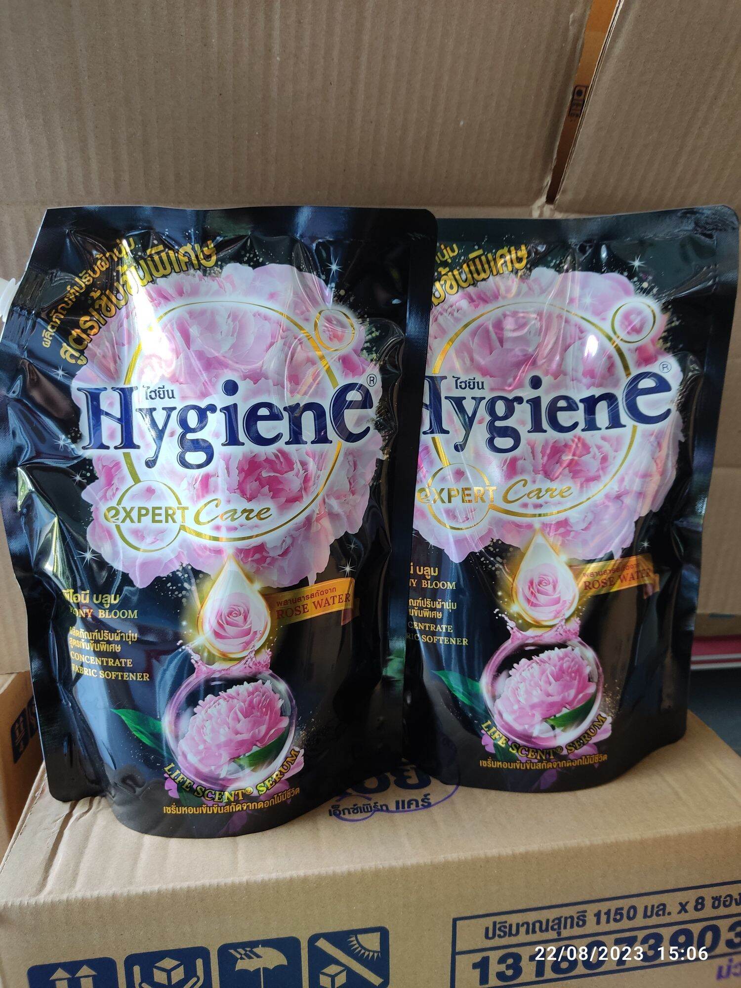 Nước xả Hygiene Thái Lan có vòi 1150ml