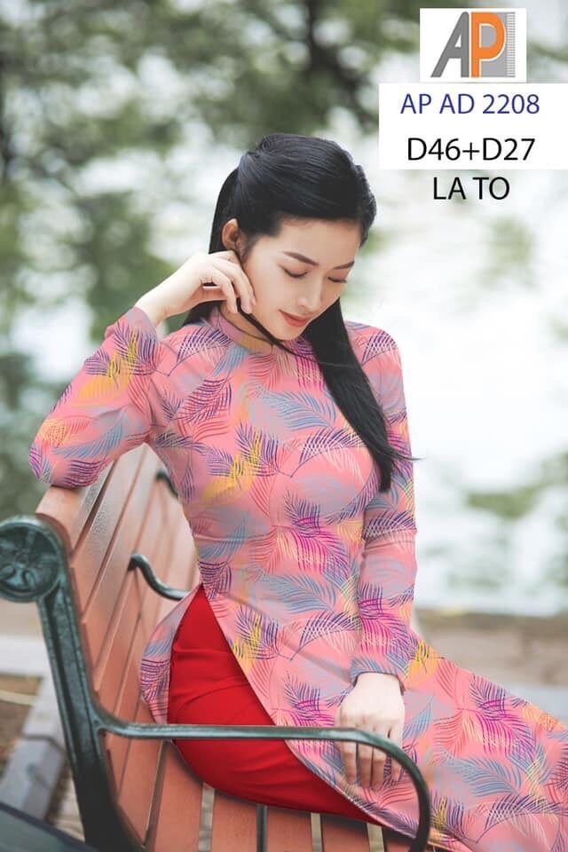 Vải áo dài chiếc lá