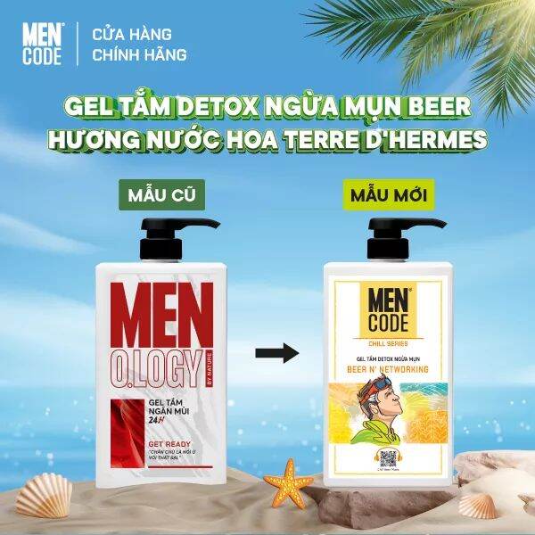 Gel tắm men code ngăn mùi 24h 630ml