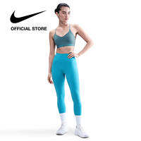 [VOUCHER ĐẾN 45% & MUA 2 GIẢM 5%] Áo ngực thể thao Nike Indy Light Support Women's Padded Adjustable Sports Bra