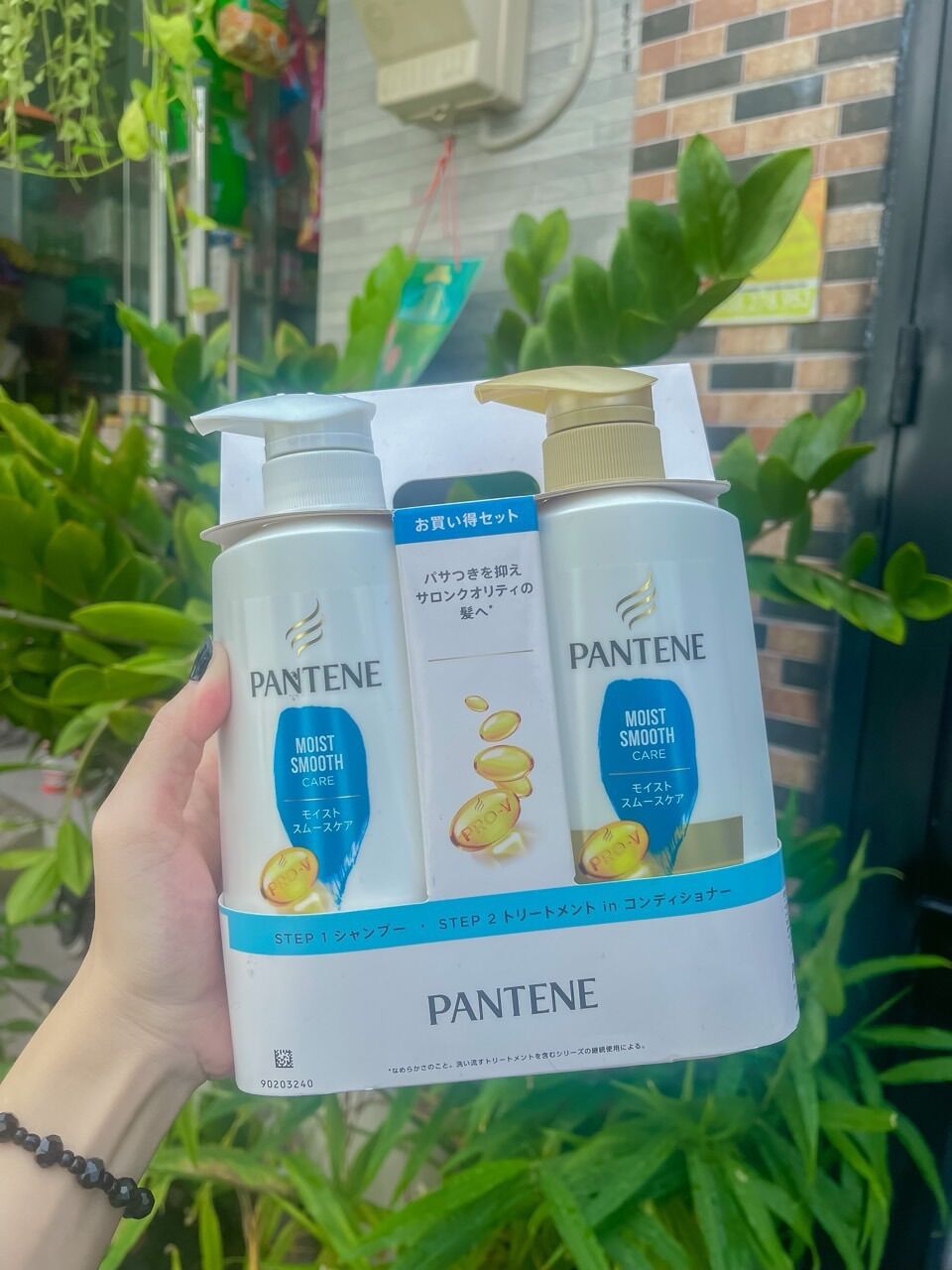 SET Bộ Dầu Xả Gội PANTENE Nhật Bản 2 Màu