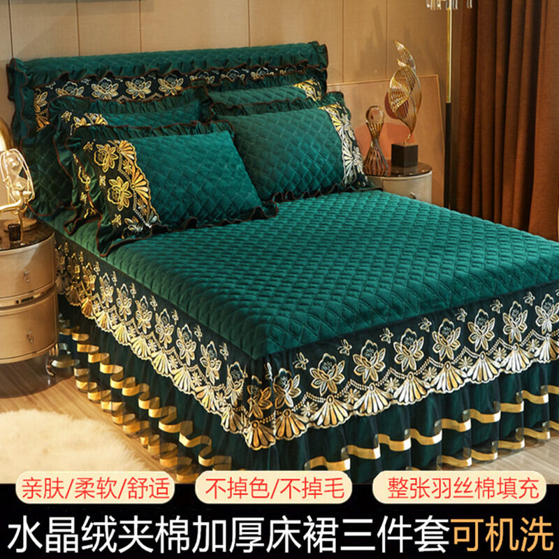 Ga giường nhung pha lê kiểu châu âu ga giường đơn chiếc ga giường ga giường nhung san hô chần bông dày dặn mẫu mới ga giường bọc chống bụi chống trượt mùa đông