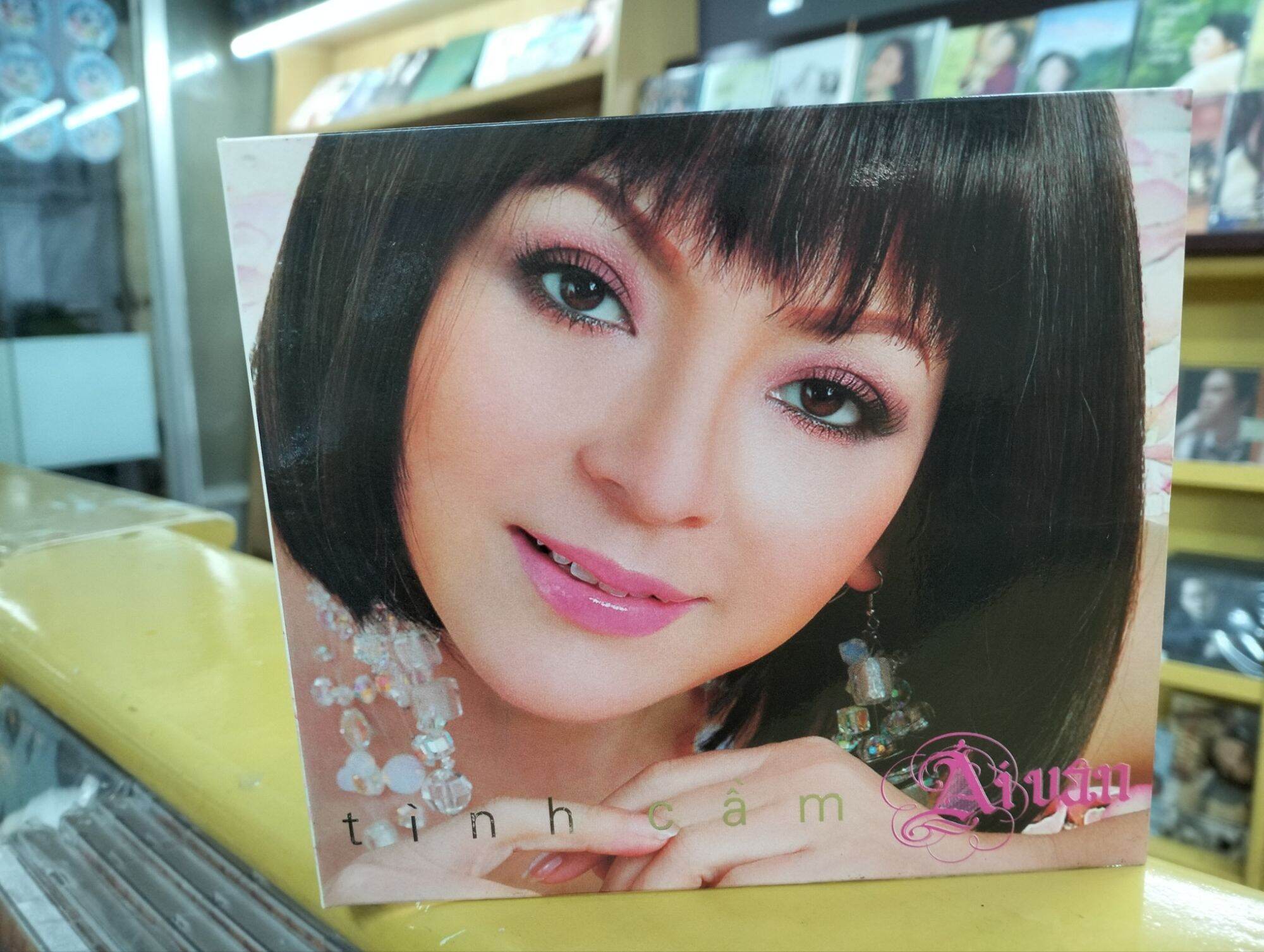 Cd tình cầm - ái xuân - saigon vafaco