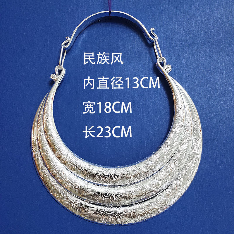 Trang sức ảnh nghệ thuật bằng bạc gia tộc thổ gia tộc dân tộc di dân tộc miêu dân tộc thiểu số phong cách dân tộc cổ điển vòng cổ khổng tước bạc miêu