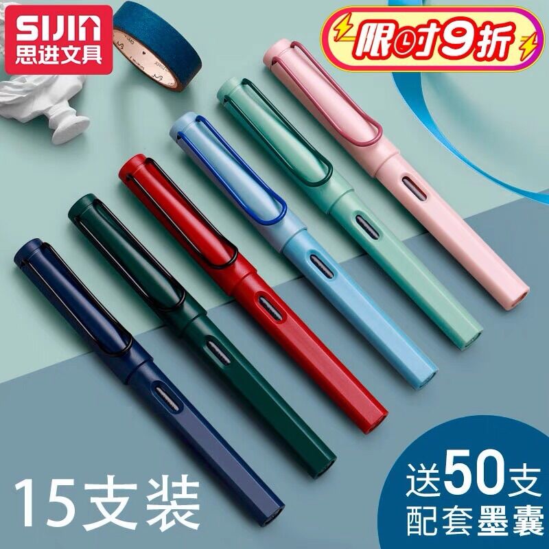 Bút lông luyện viết chữ hán
