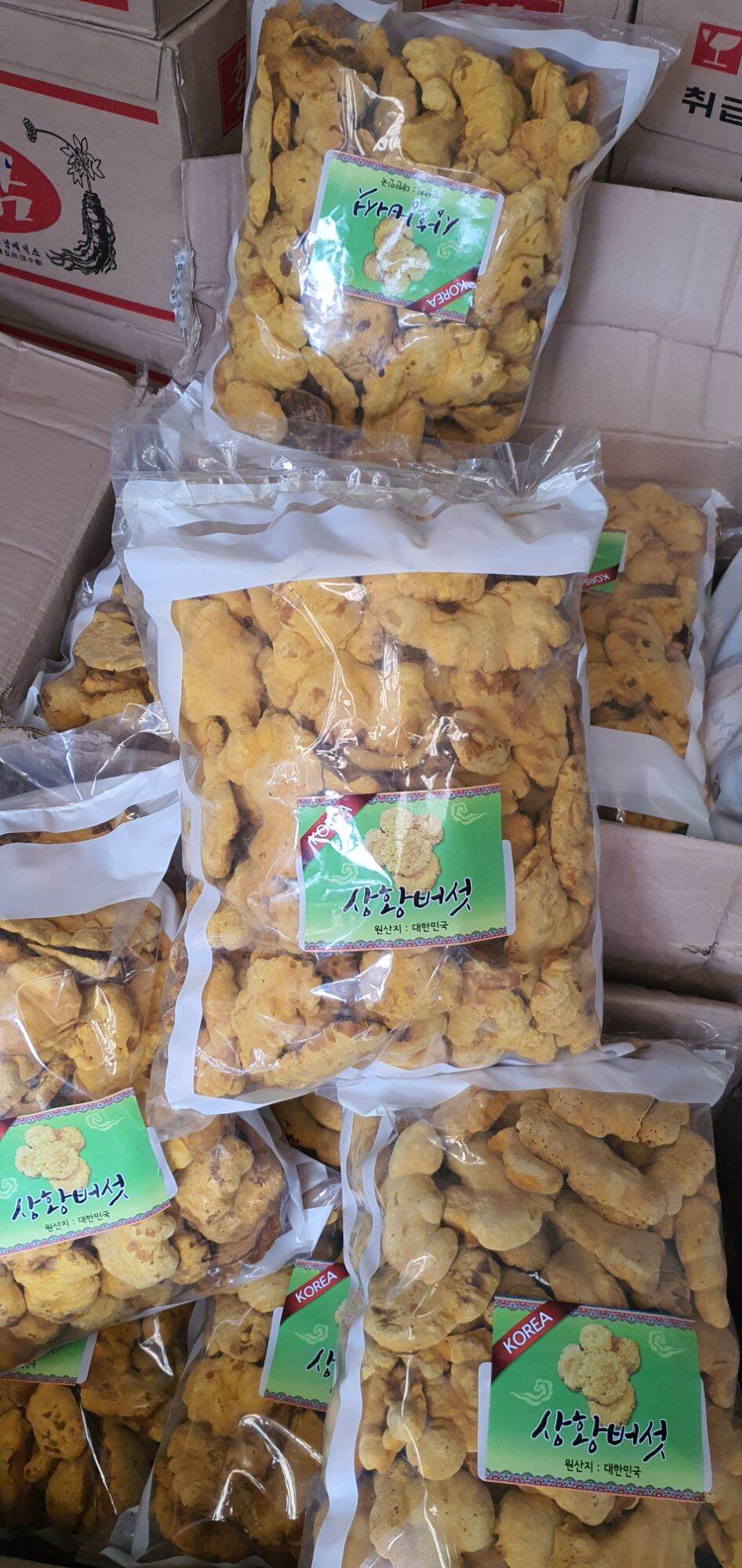 [Chuẩn Chính Hãng 100%] Nấm Thượng Hoàng Hàn Quốc Khay 500g
