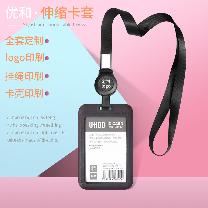 Bao Đựng Thẻ Nhân Viên Youhe Bao Đựng Thẻ Nhân Viên Thẻ Nhân Viên Có Dây