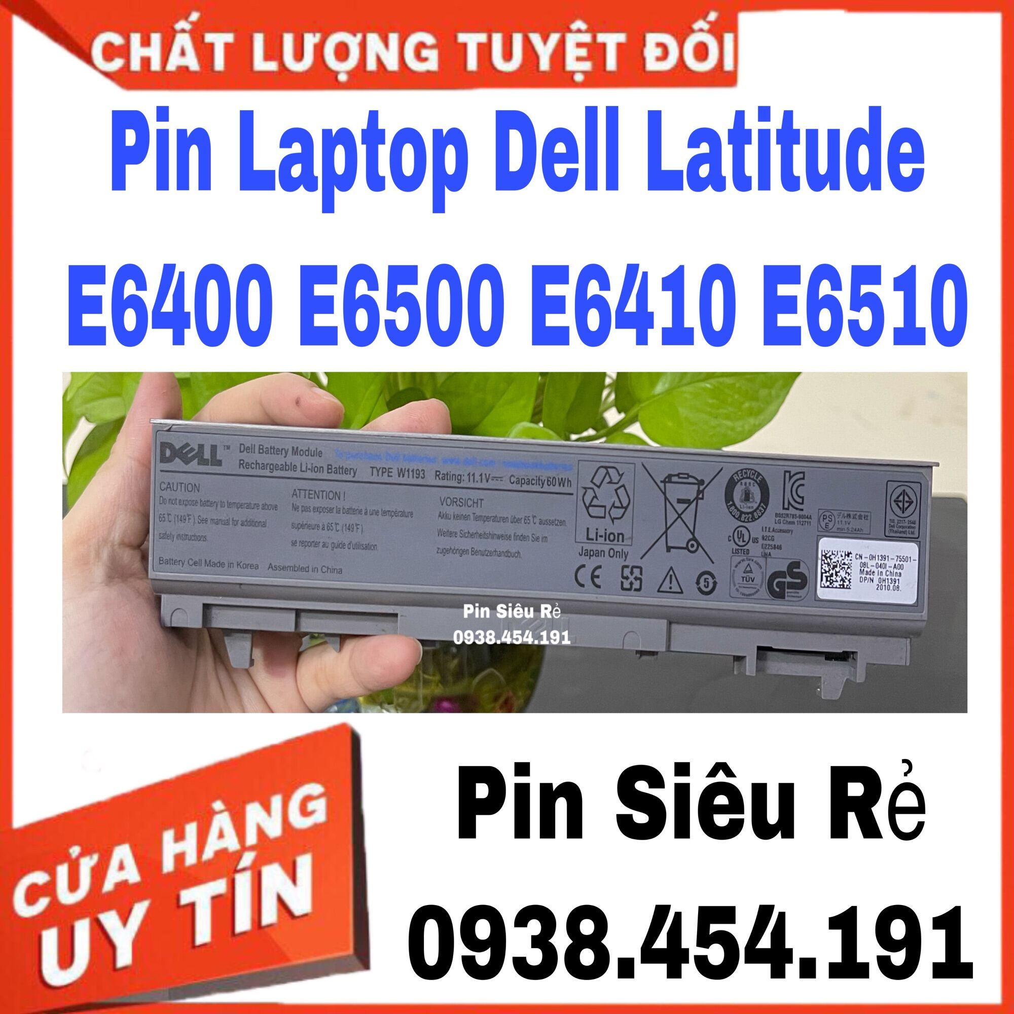 [HCM]Pin Laptop Dell Latitude E6400 E6500 E6410 E6510
