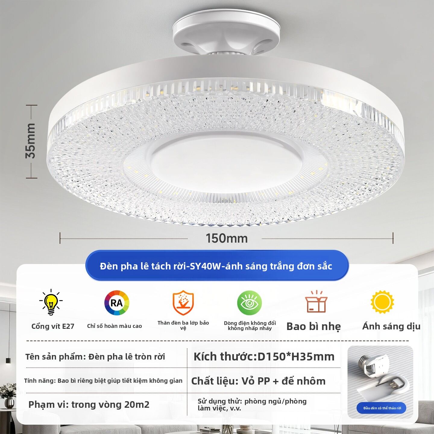 SUIYI | Đèn Trần Siêu Sáng Tiết Kiệm Năng Lượng Ba Màu Đế E27 Hình Đĩa Bay
