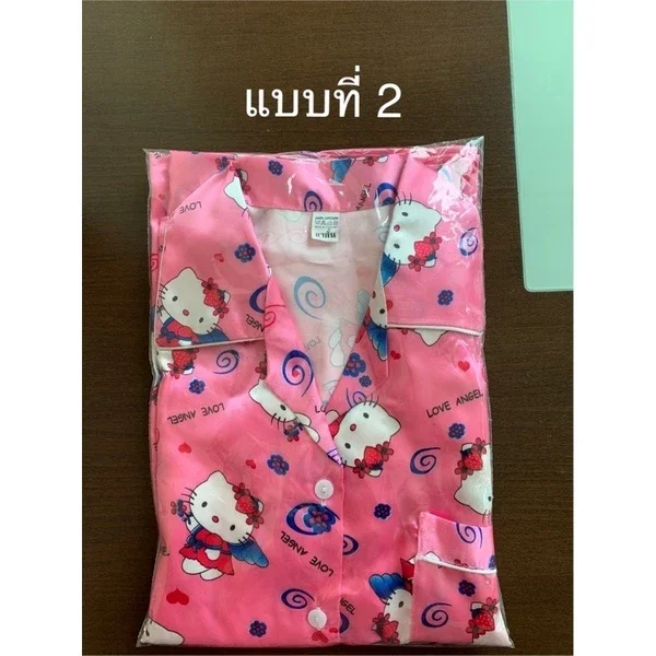 🌸ĐỒ BỘ THAILAN KITTY🌸