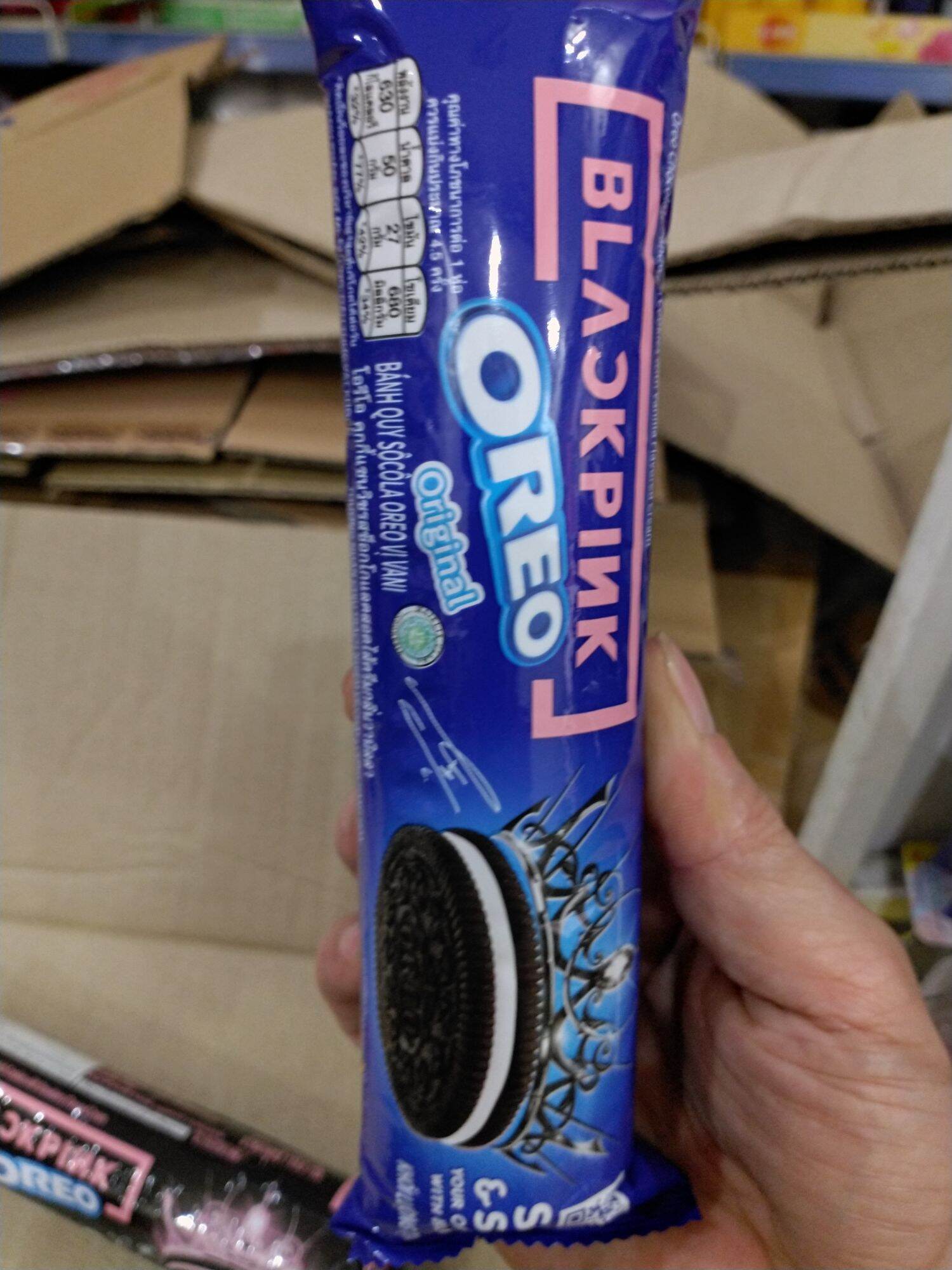 Bánh Oreo thỏi các loại 123.5g