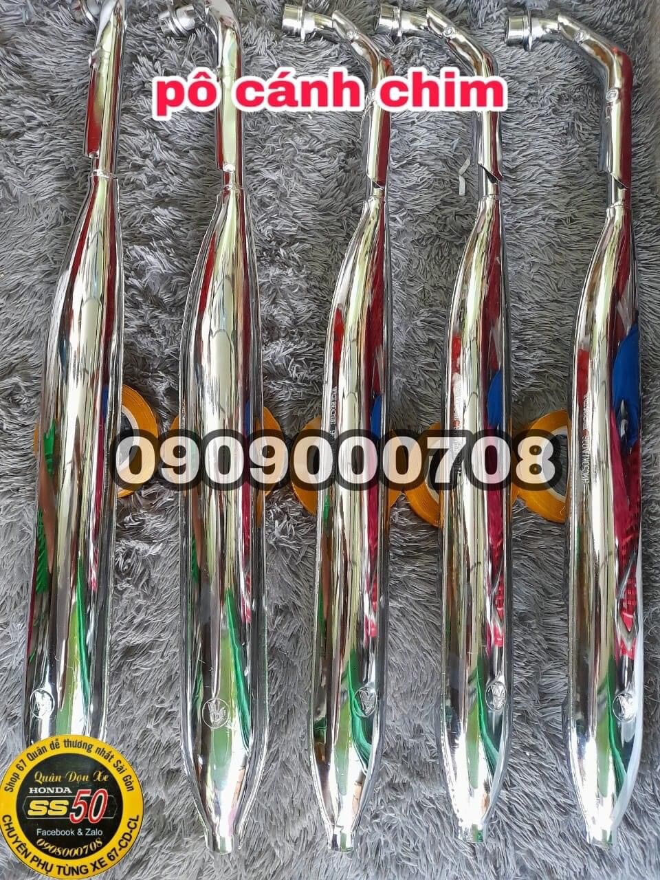 Pô chim 67, hàng gia công. dành cho mọi dòng xe 67 - 68 - cd - cl