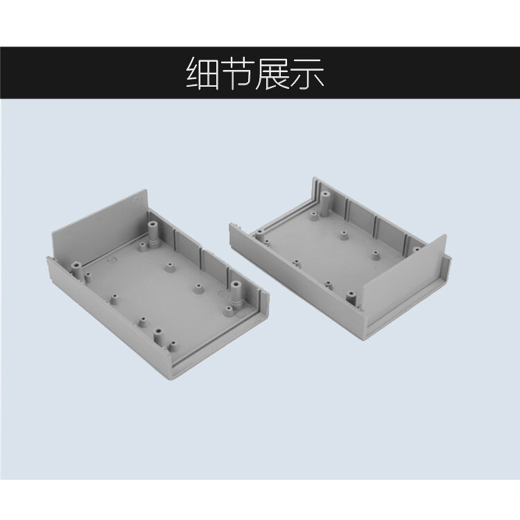 Hộp nhựa abs đựng mạch điện, làm hộp thiết bị 120 x80x40