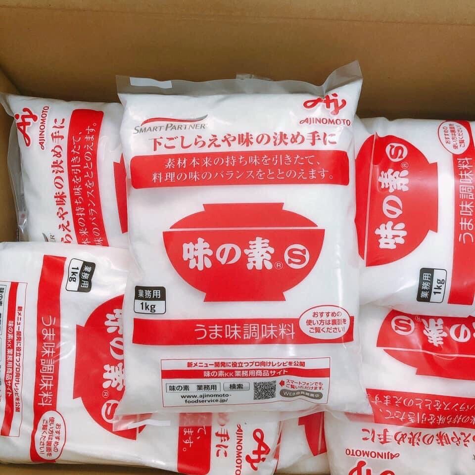 Bột Ngọt Ajinomoto Nhật