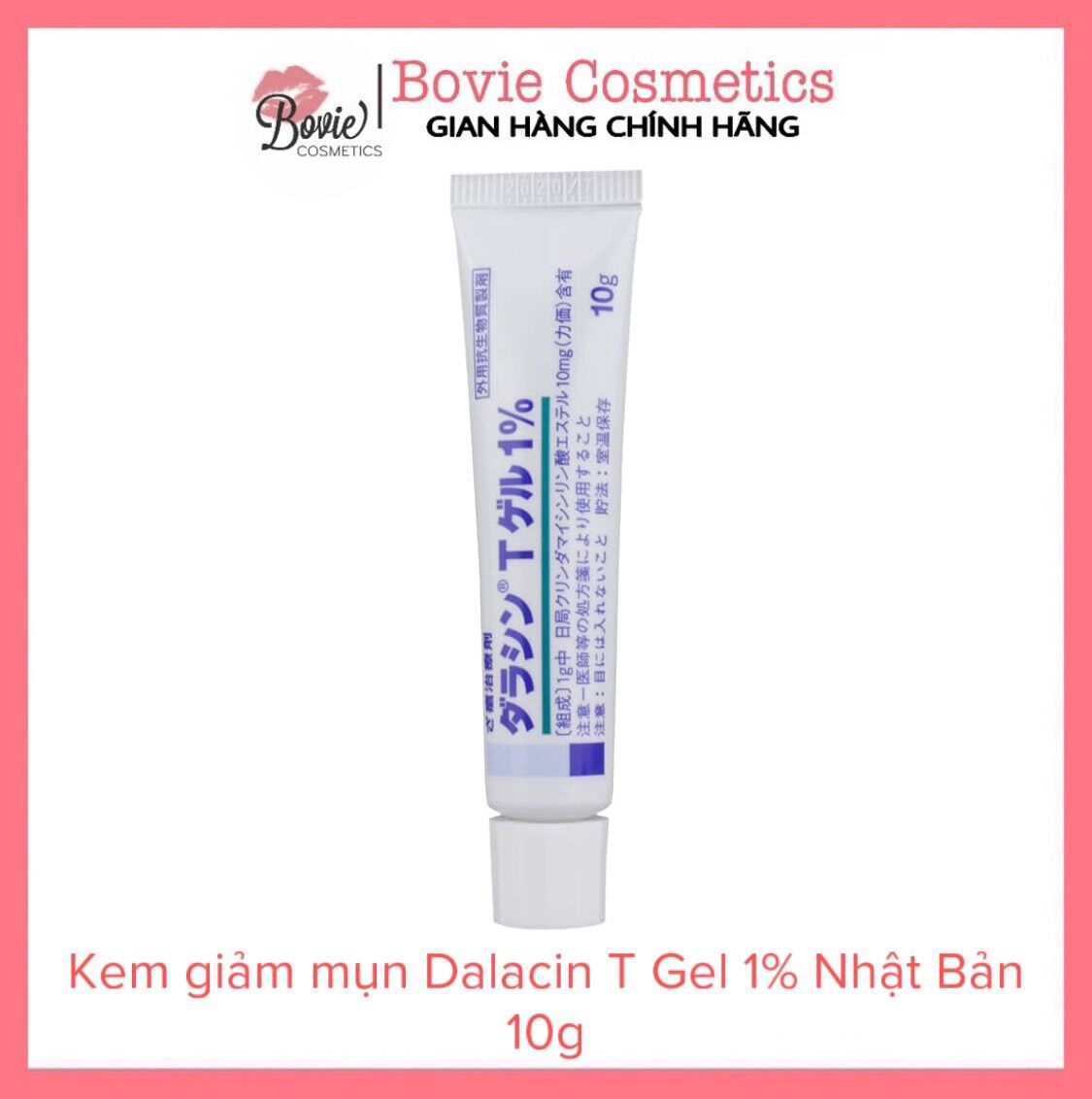 Kem giảm mụn dalacin t gel 1% nhật bản 10g