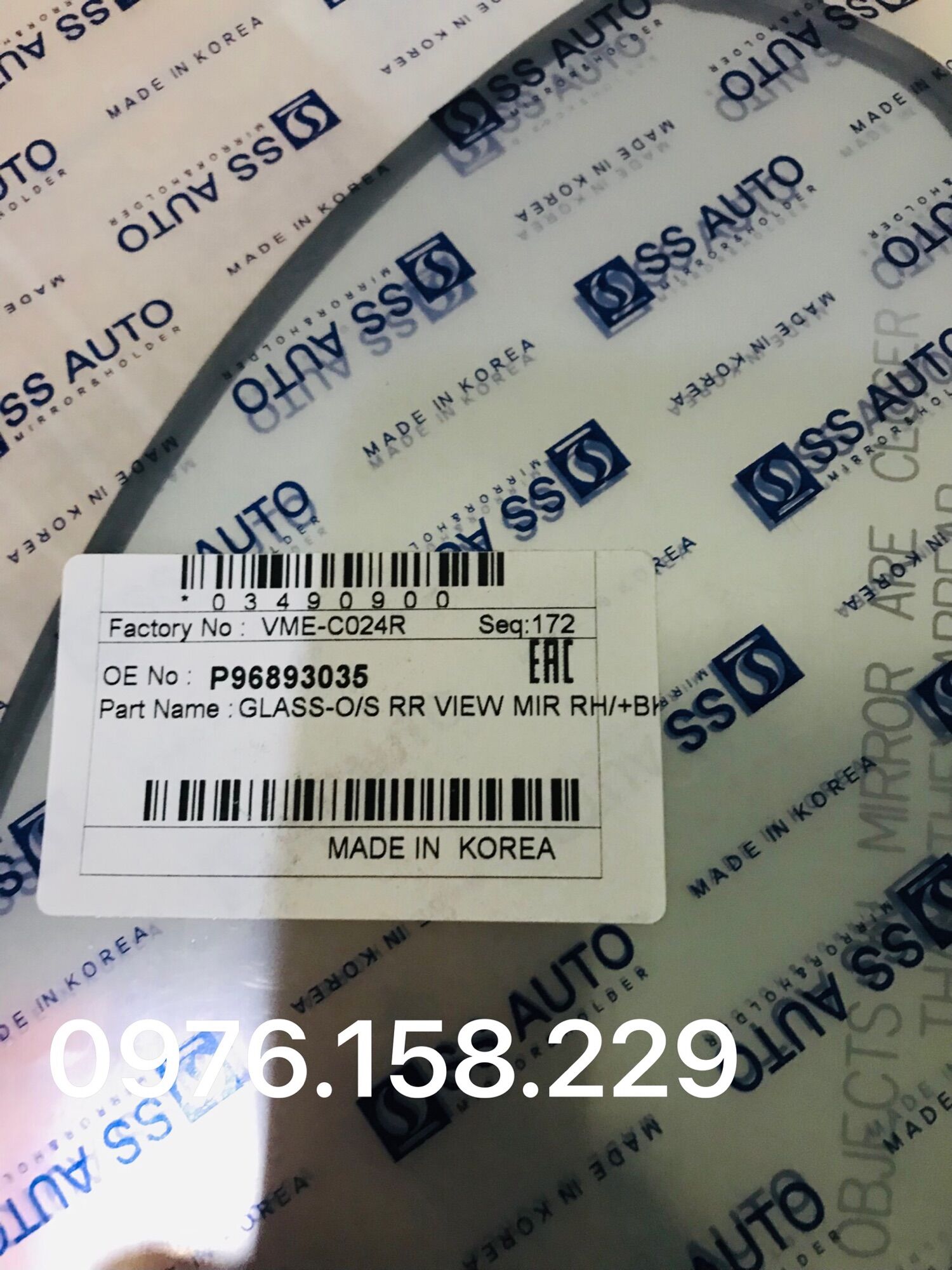 Mặt Gương Chiếu Hậu Xe Cruze, lacetti