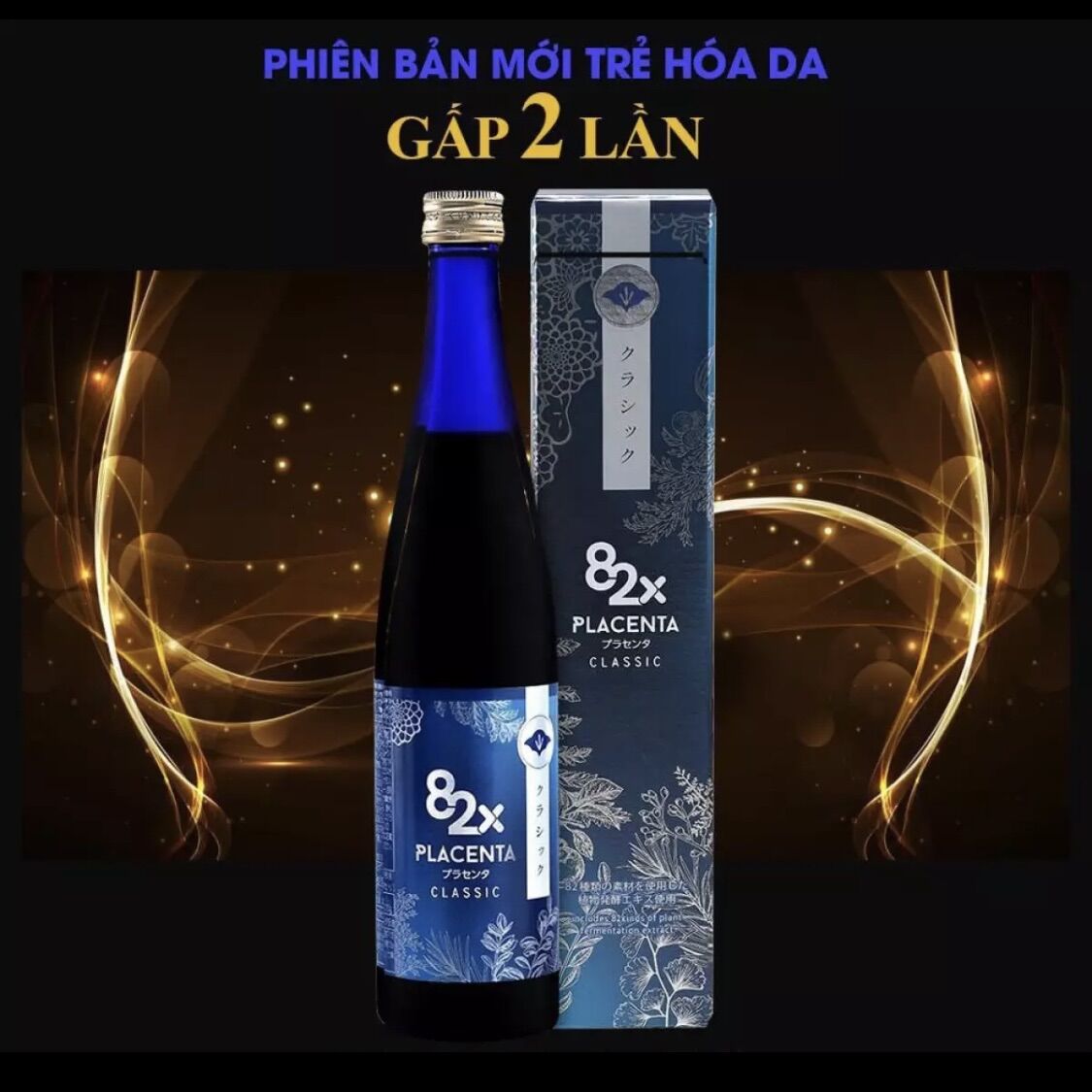 [ PHIÊN BẢN MỚI 2020] Nước Uống Placenta Classic