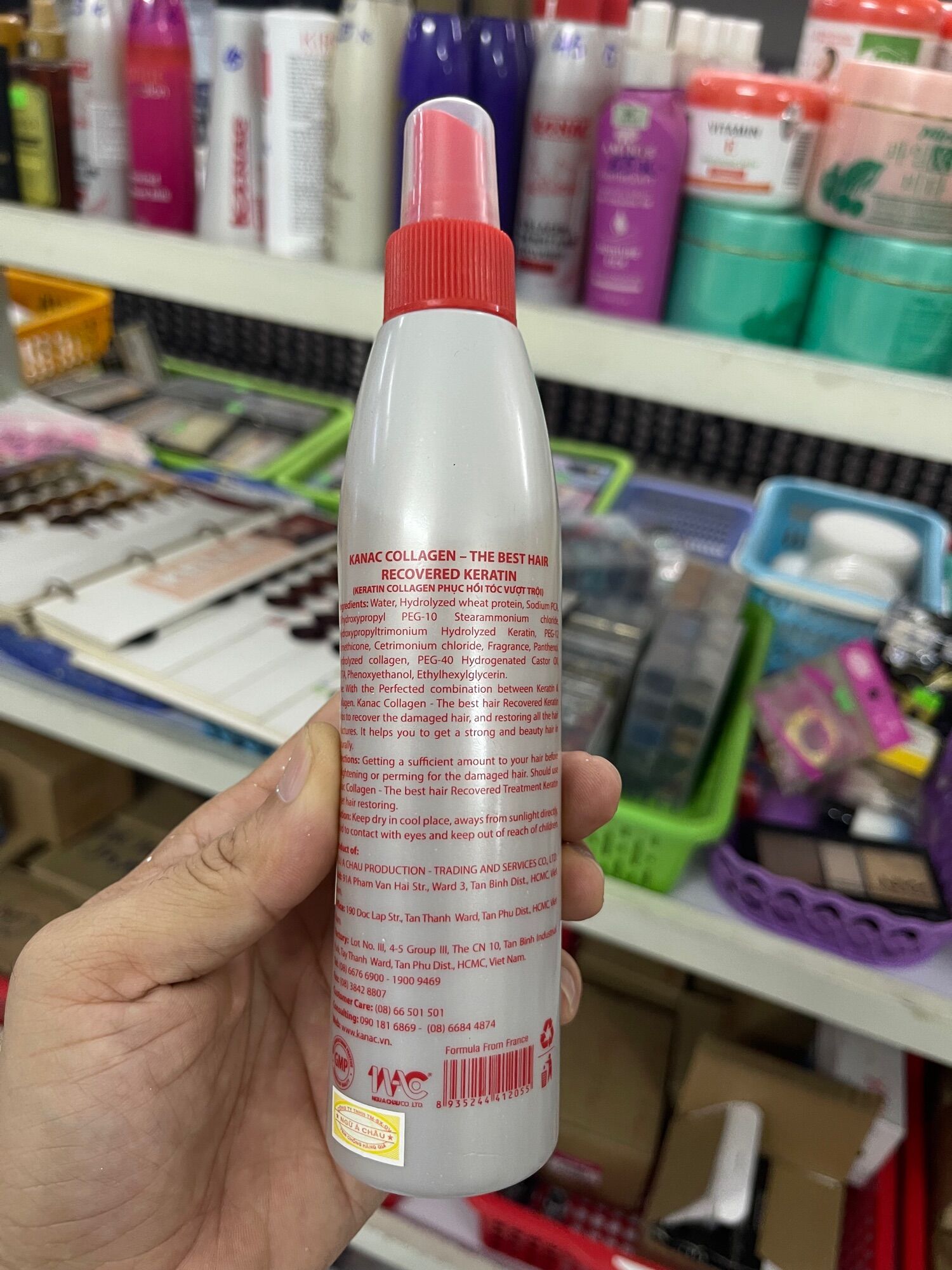 Keratin