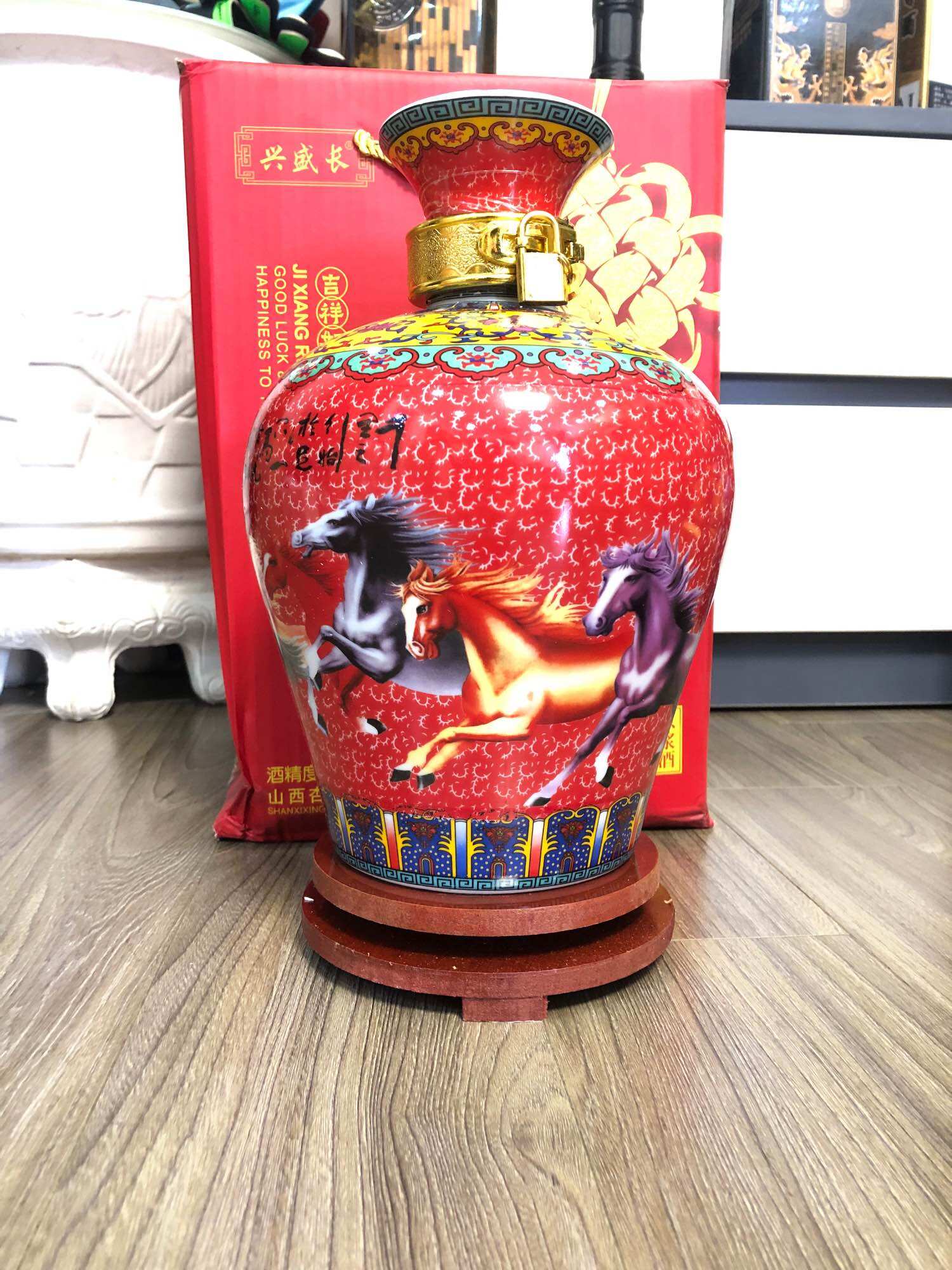 Mao Đài mã đáo  2lit 1 bình