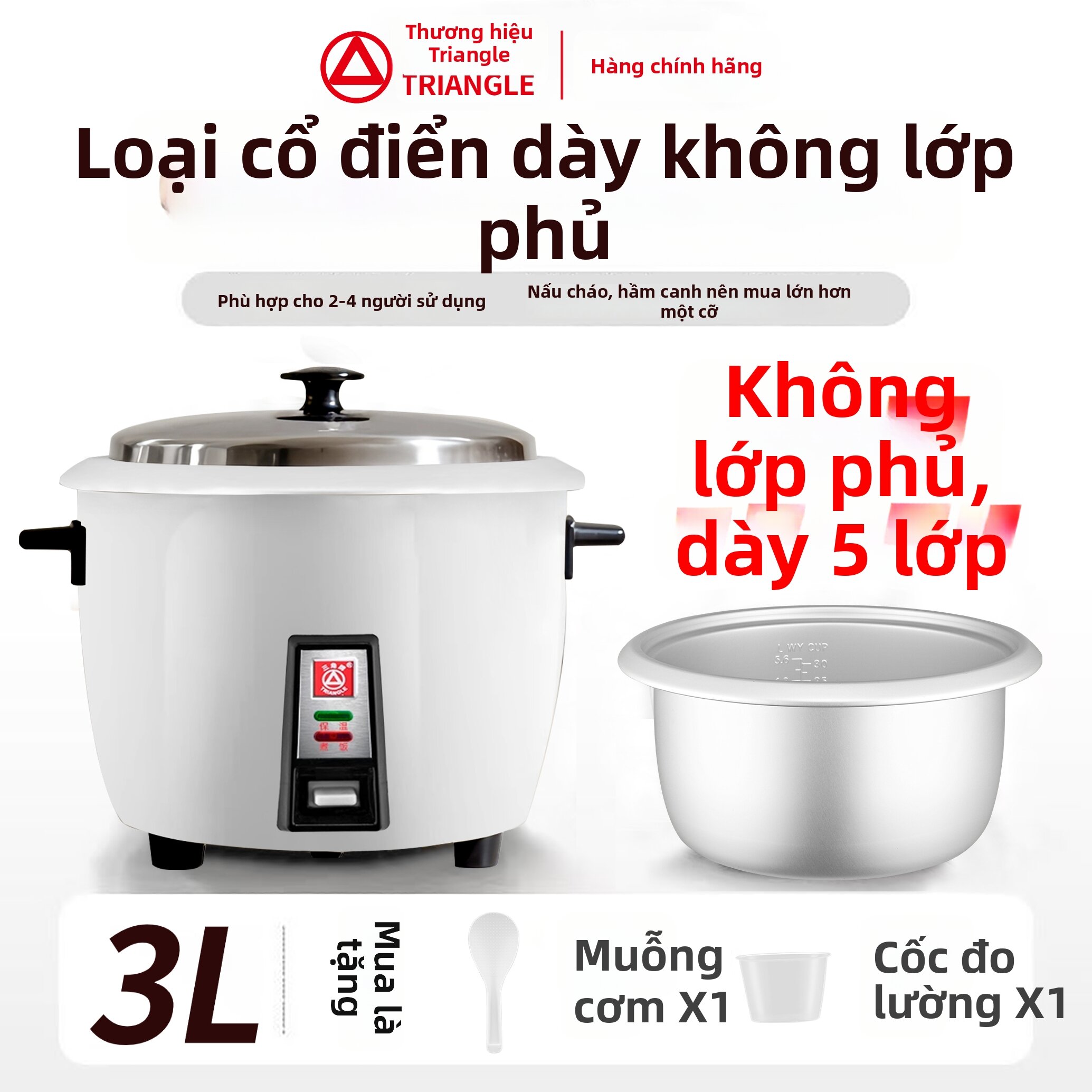 Triangle | Mini Small Electric Rice Cooker Uncoated - 5