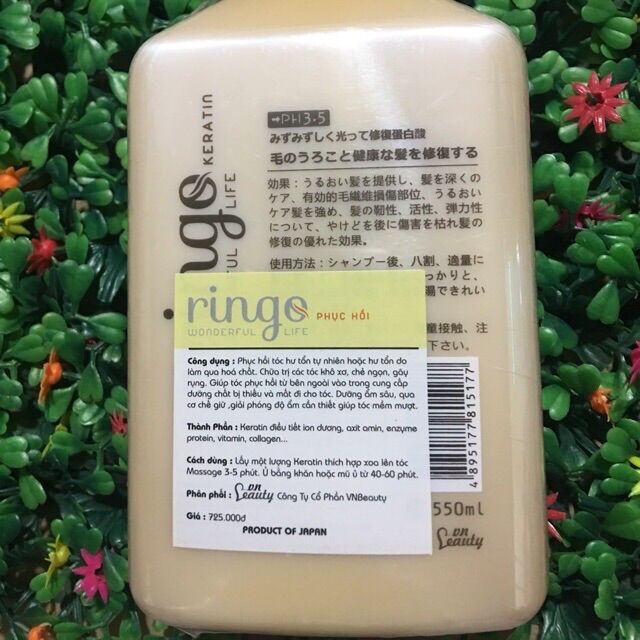 Siêu phẩm Phục hồi tóc hư tổn RINGO Keratin 550ml ( chính hãng )