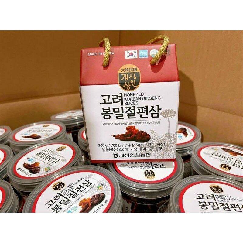 Sâm lát tẩm mật ong Hàn Quốc 200g