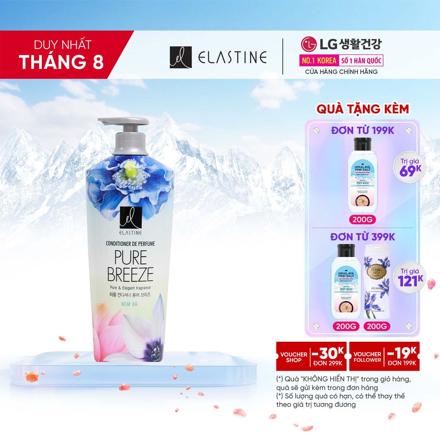 Dầu xả Elastine De Perfume hương nước hoa Pure Breeze 600ml