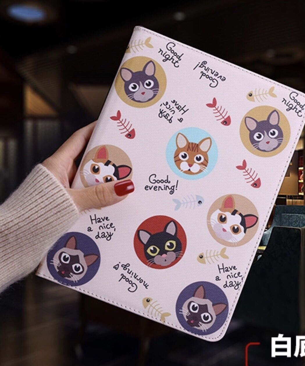 Bao da ipad mini 2/3/4/5 cute