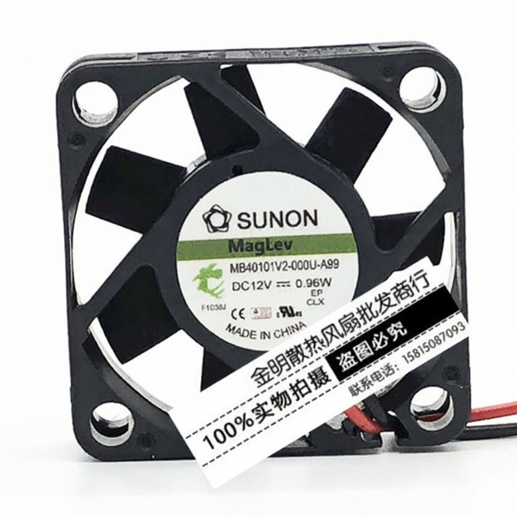 Quiet Cooling Fan 12V 0.96W Giá 154,000 Đồng*Miễn phí vận chuyển