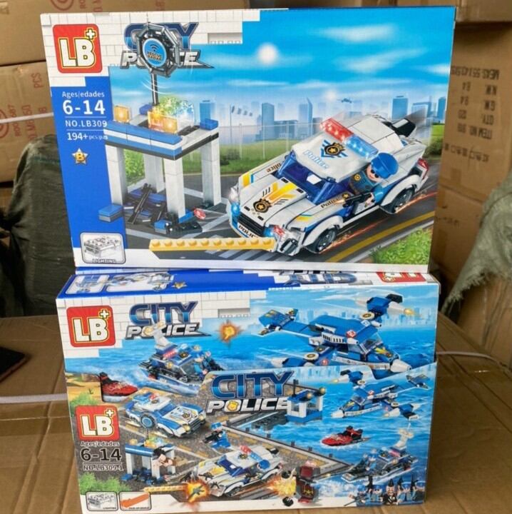 Bộ đồ chơi Lego cảnh sát cho bé B