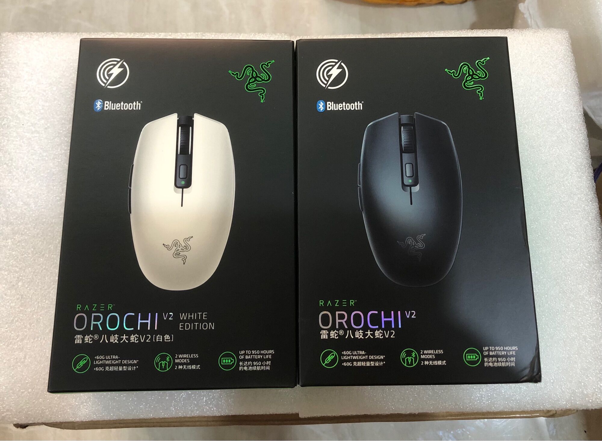 Chuột không dây Razer orochi V2 wireless - chính hãng