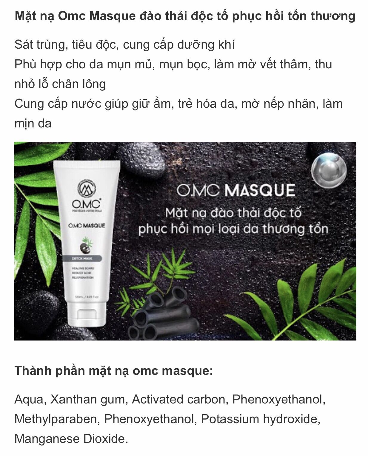 Mặt nạ thải độc OMC cấp cứu phục hồi da nhạy cảm, da mụn, dị ứng dr.acneal