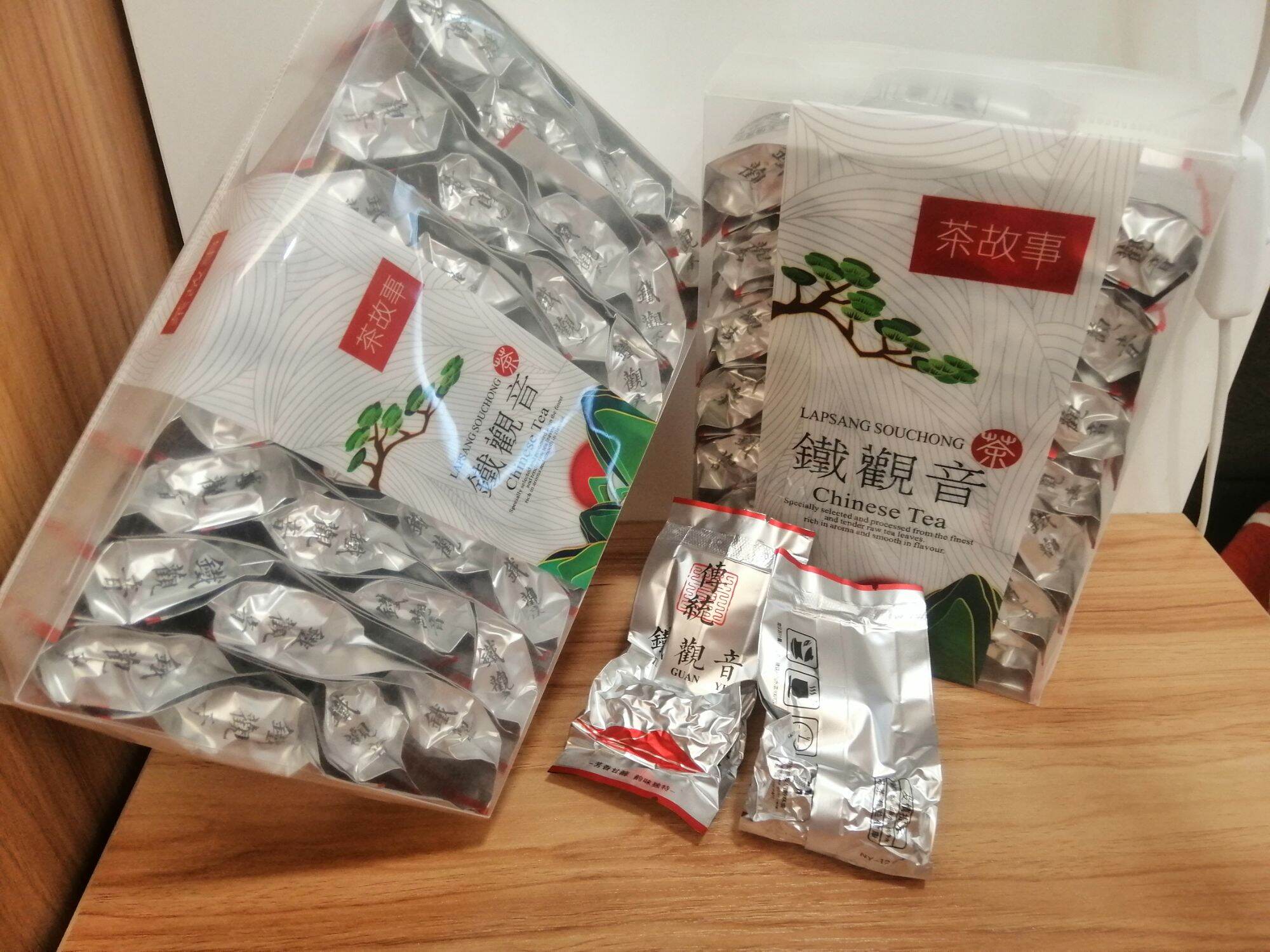Trà thiết quan âm 250 gr