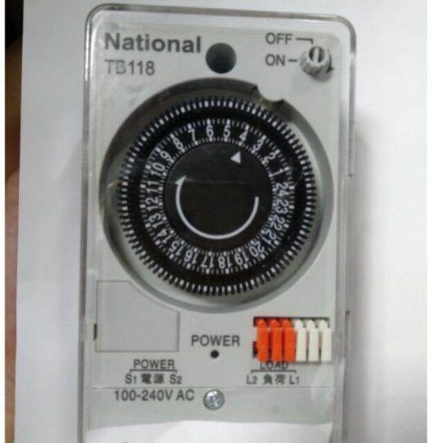 Đồng hồ hẹn giờ National TB118