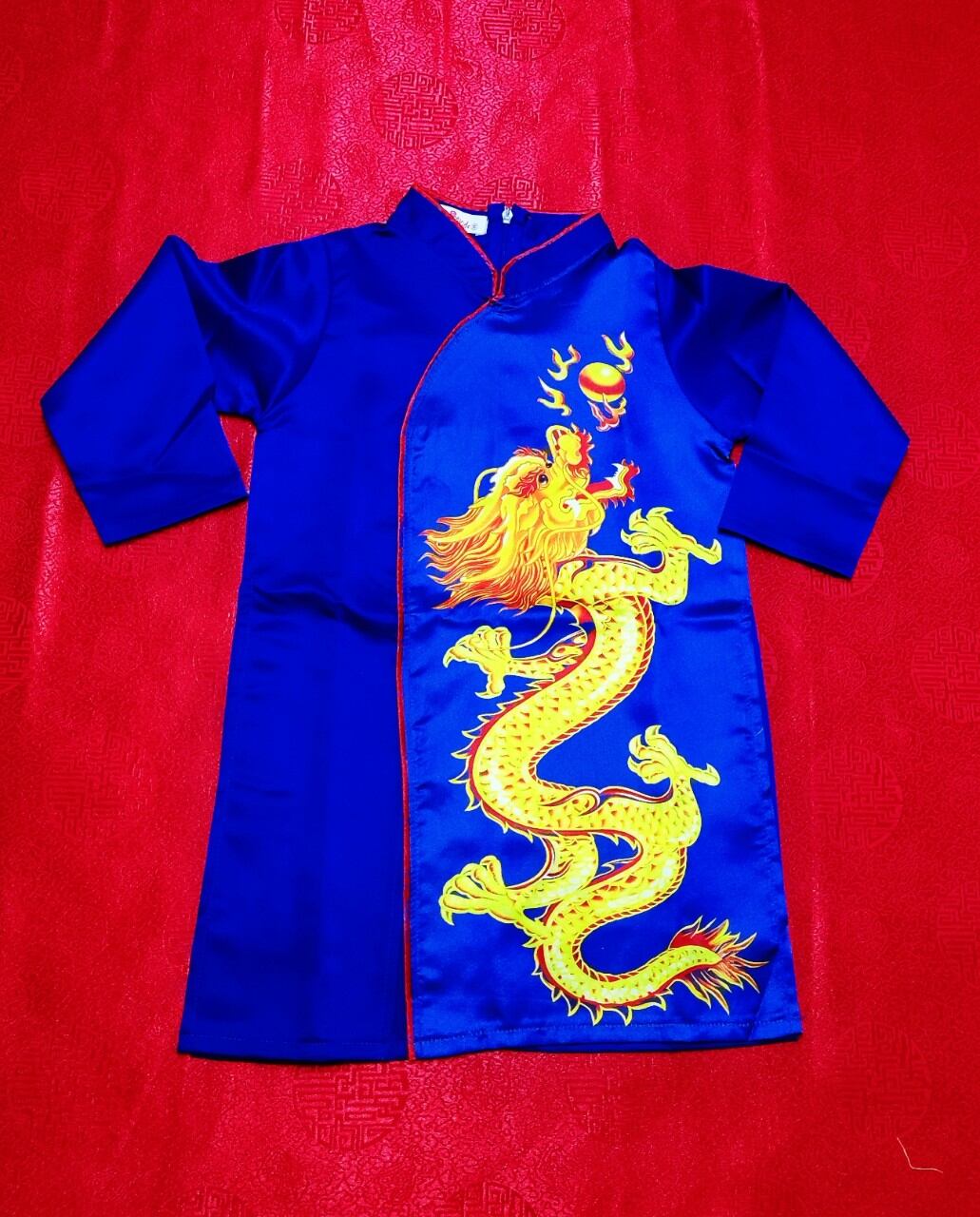 áo dài cách tân bé trai mẫu mới