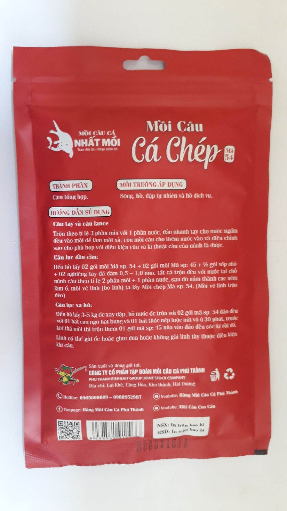Combo(bài mồi) gồm 3 gói Hãng Mồi Câu Phú Thành _ Cá Chép _Diếc